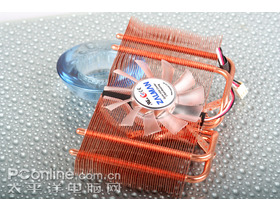 ZALMAN VF1000 LED