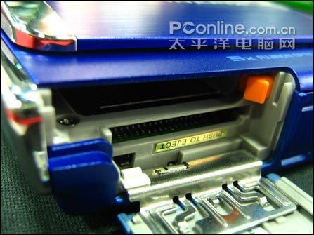 富士 Z10