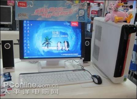 TCL S8820(19wLCD)