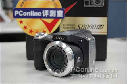 富士 S8000fd