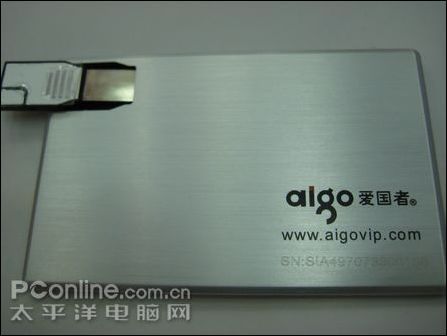 爱国者贵宾王P959 名片型/16G