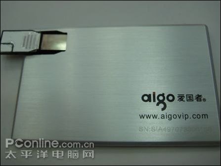 爱国者贵宾王P959 名片型/64G