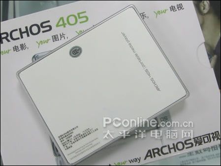 爱可视405 2G