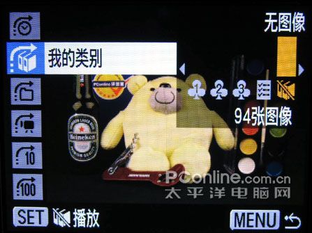 佳能IXUS 860 IS多种回放模式