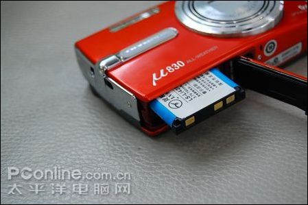 μ830