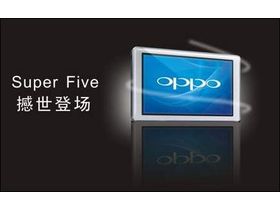 OPPO Super Five S5/4G