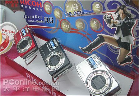 理光R6