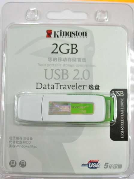 ʿData Traveller 128Mͼ