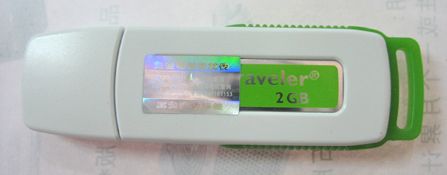 金士顿Data Traveler逸盘 8G