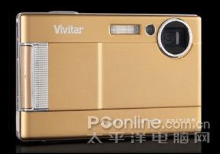 威达7500i金色版正面