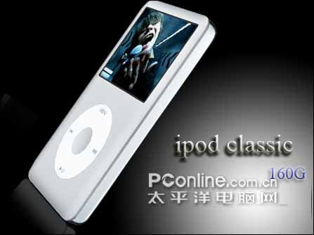 ƻiPod classic(IPC) 160Gͼ