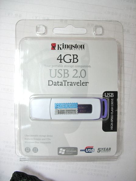 ʿData Traveler 8Gͼ