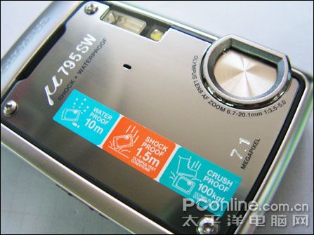 奥林巴斯 μ795SW