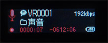 SONY B103F评测