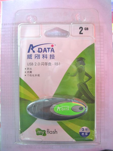 威刚RB1 2G