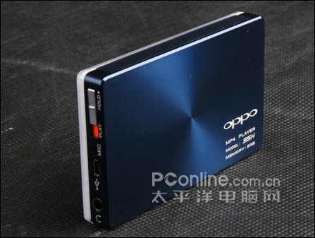 OPPO S5H