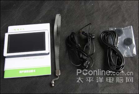 OPPO S5H