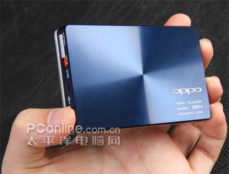 OPPO S5H