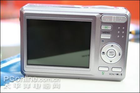 aigo
