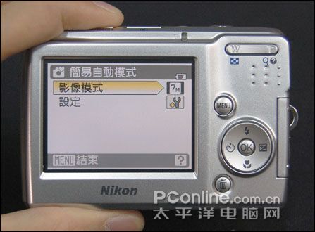 尼康L15