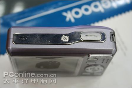 爱国者 V720