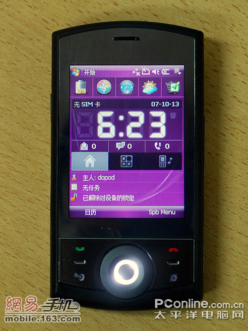 多普达P860多普达P860