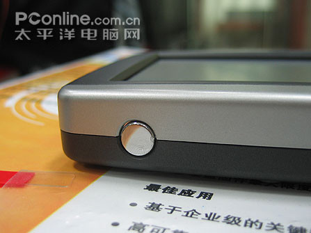 西门子CN3200