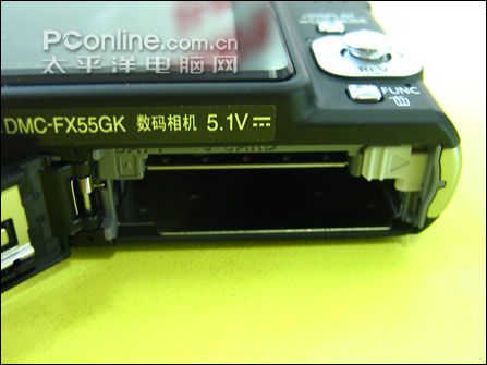 松下 FX55