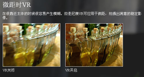 尼康S510评测