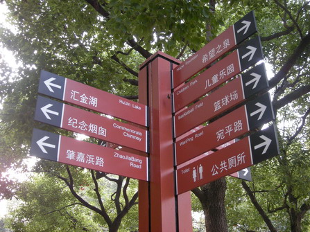 尼康S510评测
