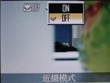 尼康CoolPix L15评测