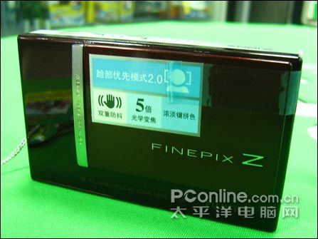 富士 Z100fd