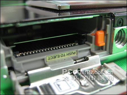 富士 Z100fd