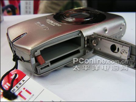 960is
