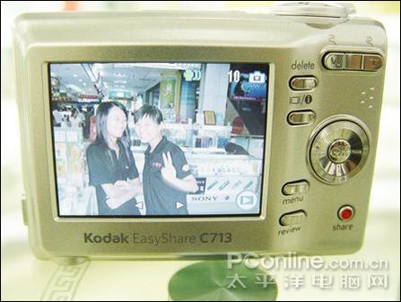 c713