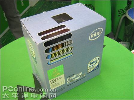 CPU Intel Core 2 Duo E63
