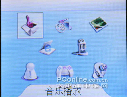 纽曼N99评测