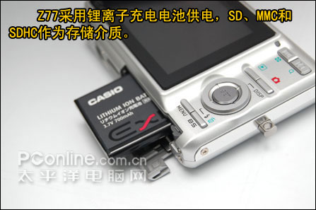 轻薄时尚卡西欧Z77评测