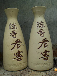 轻薄时尚卡西欧Z77评测