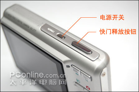 轻薄时尚卡西欧Z77评测