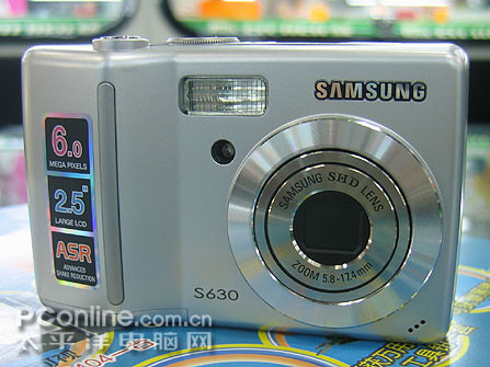 三星S630
