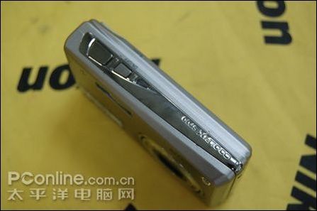 S700