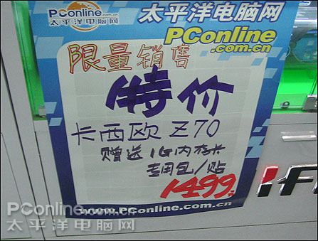 海报