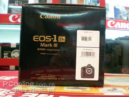 1ds mark iii