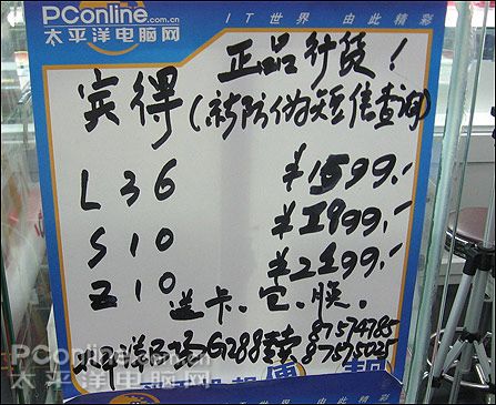 海报