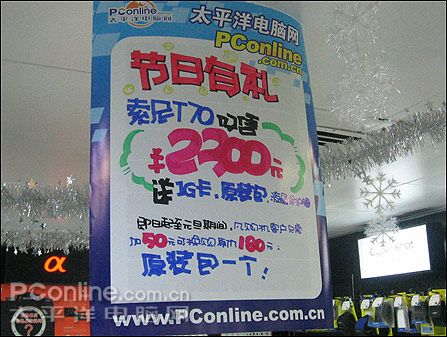 海报
