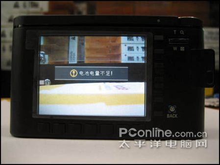 三星NV11