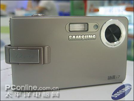 三星I7