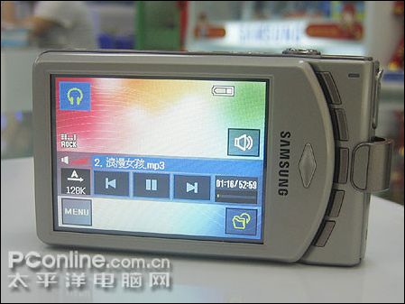 三星I7
