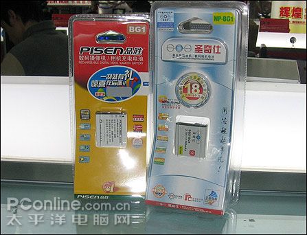 BG1图片